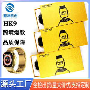Mẫu Mới Xuyên Biên Giới HK9 Ultra Đồng Hồ Thông Minh Bluetooth NFC Đồng Hồ Vàng Kinh Doanh Ngoại Thương Đa Chức Năng Mô Hình Nhịp Tim Oxy Trong Máu