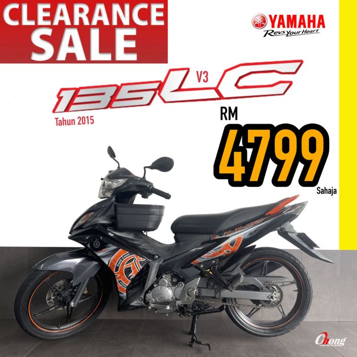 YAMAHA LC135 V3 SECOND HAND Lazada