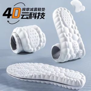 Ultra Soft Sport Insoles For Men & Women Shock Absorption Breathable Anti-Odor Sweat Absorbent PU Material