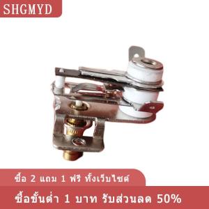 [COD] SHGMYD KDT-200เทอร์โมสตัทสำหรับเตาอบเหล็กไฟฟ้าสวิตช์อุณหภูมิ AC250V 16A
