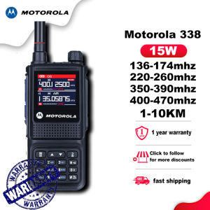 Motorola GP338PLUS 15W high-power waterproof walkie talkie UV full frequency double stage Marine hand-held high frequency outdoor camping self-drive FM mobile station