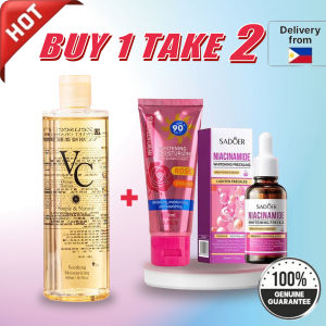 【BUY 1 TAKE 2】Highly effective whitening formula 500ML Vitamin C Toner + Rose SPF90+ PA+++ Sunscreen 60ml + Niacinamide Whitening Essence 30ml Powerful Whitening Essence Deep Moisturizing Lighten Acne Scars Skin Care Set