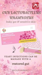 in stock GKB Lactobacillus Rhamnosus Plus Probiotic for Healthy Skin (30S)