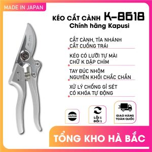 [FREESHIP] Kéo Cắt Cành - Kapusi ** Loại Tốt  (Chữ K Dập Chìm )- Dụng Cụ Nông Nghiệp Tùng Lâm