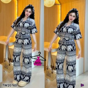 [ส่งไว!] M20760  Set 3 ชิ้น เสื้อปกฮาวาย แขนสั้น กระดุมผ่าหน้า มาคู่กับ กางเกงขายาว เอวยืดสม็อกหลัง กางเกงมีกระเป๋าล้วงข้าง เนื้อผ้าไหมอิตาลี่เกรดดี ผ้าพิมพ์ลายช้างทั้งเซต + สายผูกโบว์