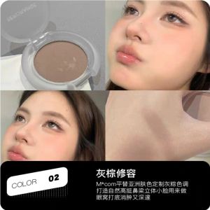 HERORANGE 2.2g Matte Highlighter Contour Powder – Fine Texture Easy Blending 哑光高光修容粉，迷你便携，粉质细腻不结块，自然晕染，轻松塑造精致妆容