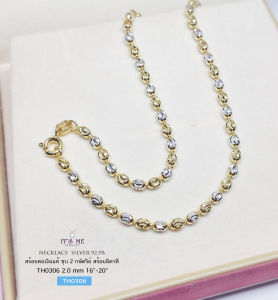 สร้อยคอเงินแท้ 92.5% ชุบ 2K ลายรีตัดลาย สร้อยเงินเลี่ยมทอง ตัวเรือนเงินแท้ (สร้อยงานอิตาลี)