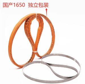 Japanese SKS 51 Steel Bonesaw Blade 65 inches original meat cutting replacement blade COD