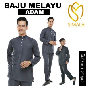 ( RAYA 2026 ) ADAM Baju Melayu Eksklusif Osaka Cotton Selesa Sejuk Lembut Raya Cantik Sedondon BAPA & ANAK brand SIMALA