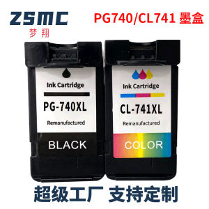 Compatible with Canon Ink PG-740 CL-741XL Ink Cartridge MG2270 MG2170 MG3170d MX377