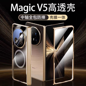 For Honor Magic V5 Case For   Transparent Cover Central Axis Hinge Camera Stand With Tempered Glass Film Shell