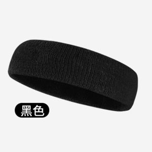Băng đô trán thể thao headband thấm mồ hôi co giãn chống trượt băng đeo cổ tay sweatband vải dệt kim tập thể thao