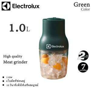 Electrolux เครื่องบดเนื้อ เครื่องบดสับ เครื่องตัดผัก กระเทียมพริกไทย เครื่องบดอาหาร เครื่องบดเนื้อ เครื่องบดพริกไทย เครื