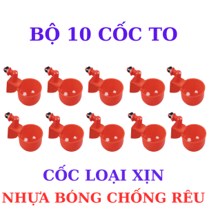 MÁNG UỐNG CỐC UỐNG NƯỚC TỰ ĐỘNG CHO GÀVỊTNGAN LOẠI MỚI SIÊU BỀN.