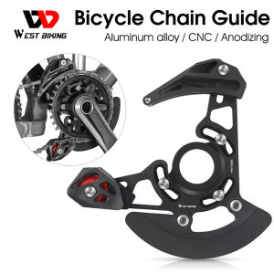 WEST BIKING Bicycle Chain Guide Mountain Bike Single Disc Sprocket Chain Guide Stabilizer DH Soft Tail Chain Guard 32T-38T Frame Guard CG-03/CG-05 Bicycle Accessories