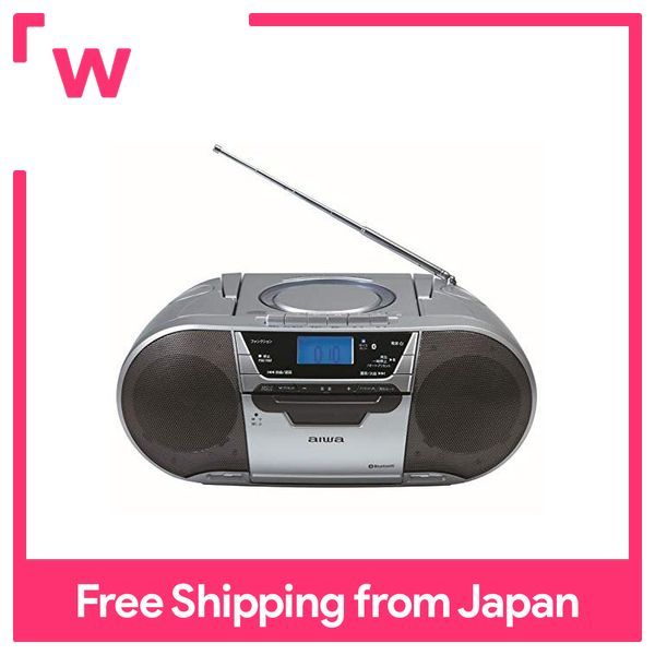 Aiwa CD Radio Cassette Recorder Lazada