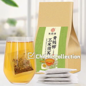 120g/30Packs Cyclocarya Paliurus Corn Silk Tea 青钱柳玉米须茶 Joint Pain 关节疼痛 Dizziness headache 头晕头痛 Reduce Three High 降三高/ Blood Sugar/ Cholesterol 清肝明目