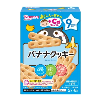 Wakodo WAKODO Banana Cookies