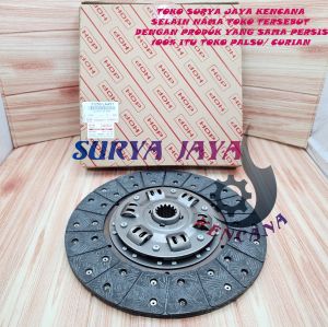 CLUTCH DISC HT130