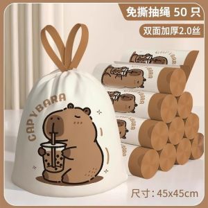 Cartoon Garbage Bag 45x45cm Drawstring Thick Durable (3 Designs) 卡通抽绳垃圾袋 45x45cm 加厚耐用（三款图案）