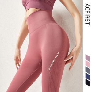 VTTO Yoga Pants Women Leggings for Fitness Nylon High Waist Long Pants Women Push up Women Gym Clothing