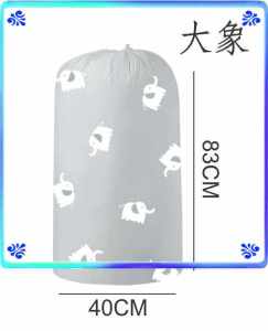 Cylinder Drawstring Dustproof Laundry Clothes Storage Bag Basket/Tali Serut Silinder Beg Penyimpanan Pakaian/圆筒抽绳防尘洗衣袋