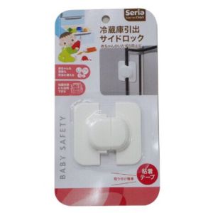 Baby Safety Lock Refrigerator Lock Child Anti-clamping Cabinet Door Lock Door Stopper Freezer Lock