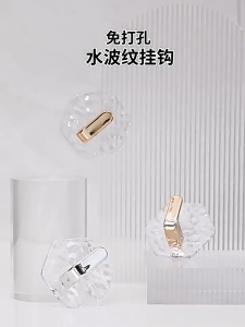 10pcs Modern Hexagon Shape Adhesive Hook Clear Surfaces Without Damage Easy Installation for Bathroom Decoration