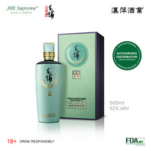 Maopu Jade Buckwheat Liquor 52% Volume 500ml | Direct Importer | Chinese Baijiu Wine Beer Tonic Spirits