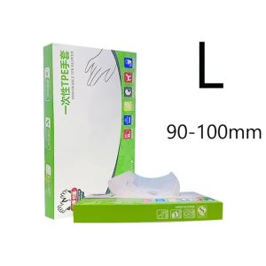 100Pcs Disposable TPE Gloves Latex Food-grade Transparent Clear Gloves Kitchen Water-Proof Oil-proof Cooking Cleaning Household Disposable Gloves