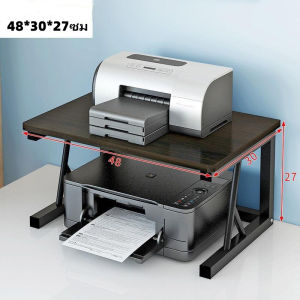 #โต๊ะวางในครัว# ชั้นวางเครื่องพิมพ์เดสก์ท็อปโต๊ะทำงานสร้างสรรค์ชั้นวางของสองชั้นชั้นวางของมัลติฟังก์ชั่เข็มคัดลอก ชั้นวางเครื่องพิมพ์