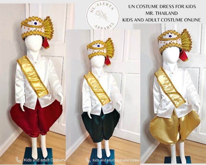 UN COSTUME FOR KIDS THAILAND LAOS CAMBODIA MALAYSIA