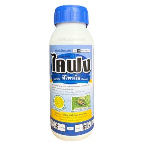 ไคฟง ฟิโพรนิล 5% (สูตรเย็น ดูดซึมเยี่ยม) กำจัดปลวก กำจัดแมลง ราดปลวก กำจัดมอด มด หนอน เพลี้ยไฟ แมลงในดิน แมลงในต้น