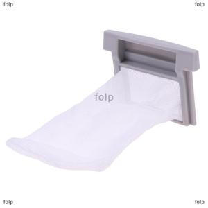 [COD] folp BagXQB55-98Q1 lọc máy giặt 8088G 2288g XQB60-968 hộp lọc máy giặt