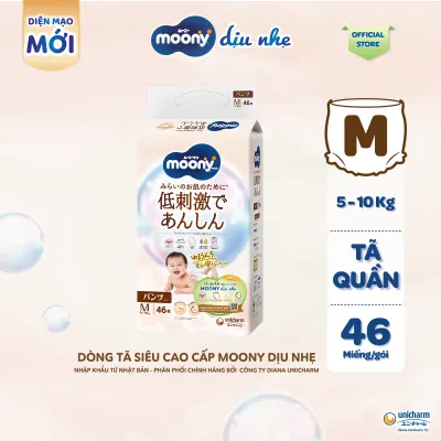 Tã/Bỉm quần organic siêu cao cấp Moony Dịu nhẹ size M 46 miếng (5 - 10kg) bề mặt bông 100% cotton organic- BAO BÌ THAY ĐỔI THEO TỪNG ĐỢT NHẬP HÀNG
