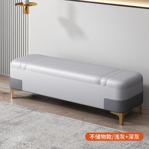 Bench With Storage Stool For Living Room Stools For Home Home Doorway Rectangular