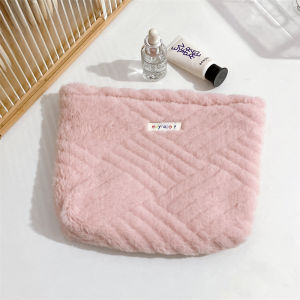 POUCH MAKE UP FUR TEBAL