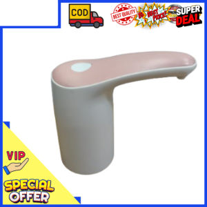 Dispenser Air Minum Elektrik / Pompa Galon Electric tidak berisik / Kompa Air Galon Elektrik Water /