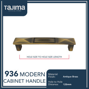 Antique Brass 936 Modern Cabinet Handle