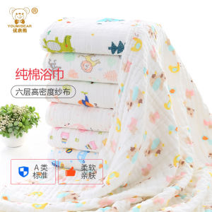 YOUMIBEAR 6 Layers 100% Cotton Seersucker Bath Towel 6 70*140cm