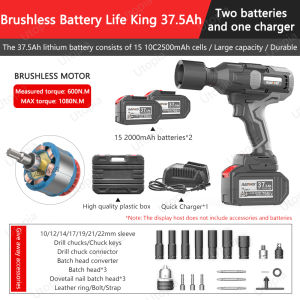 cordless impact wrenches brushless auto repair electric lithium battery charging strong tire large torque shelf tool
