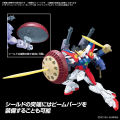 Gundam 1/144 Option Part Set Gunpla 06 (Valuable Pod). 