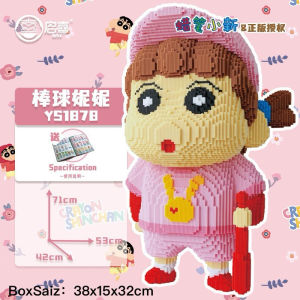 ️现货️ReadyStocks YS1878 Connection Sin Chan Nini building blocks toys YS1878 棒球 妮妮 蜡笔小新 拼装 积木 玩具 成年人 高难度