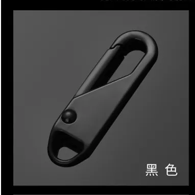 MILANDO Zipper Pull Head Detachable for Bags Zipper Head Repair and Replacement 可拆换拉链扣环