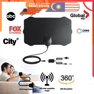 Indoor Digital HDTV TV Antenna Aerial Amplified 200 Mile Range VHF UHF Freeview