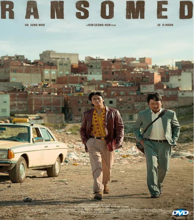 非官方行动 Ransomed (2023) with English & Malay subtitle DVD Korea Movie