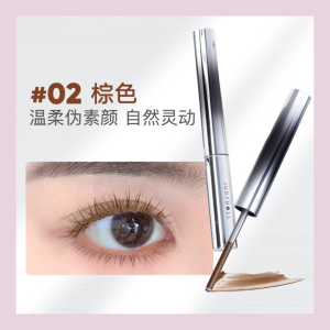 Judydoll Tangerine 3D Curling Metal Steel Tube Mascara 2g 橘朵立体卷翘金属钢管睫毛膏 2g