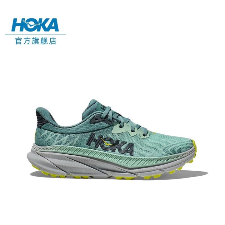 New HOKA ONE ONE Challenger ATR 7 Shock Absorbed Road Running Shoes Men ...