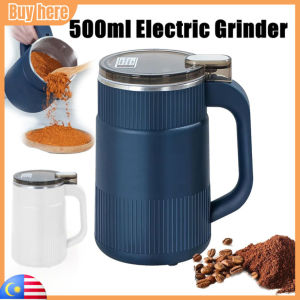 TT HAPPY Kitchen Electric Grinder 500ml Multifunctional Coffee Grains Spices Beans Flour Nuts Portable Small Crushing Mill 磨粉机研磨机