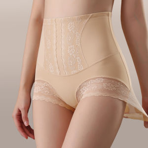 Maniyun High Waist Tummy Control Panties Lace Side Hip Lifter Cotton Underwear Comfort Breathable Pants